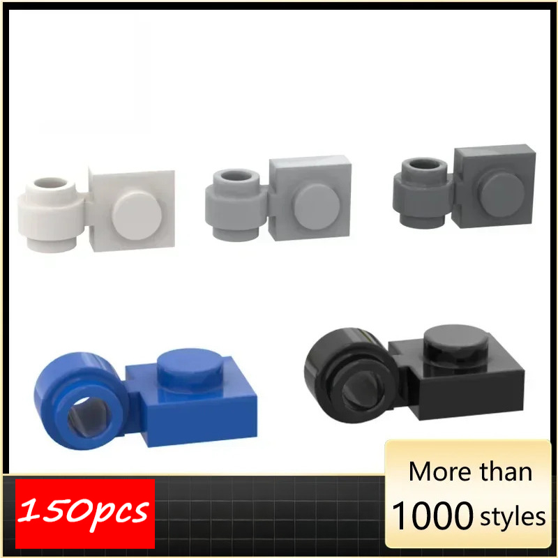 Diy Electronics Ideas - 150PCS High-Tech Assemble Particle 4081 1x2