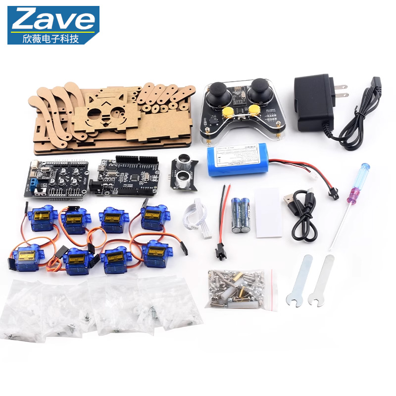 Smart Programming & Developmen - Diy Electronics India recension och pris