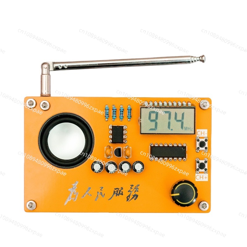 Radio Kit Electronic DIY Maker - Diy Electronics Course recension och pris