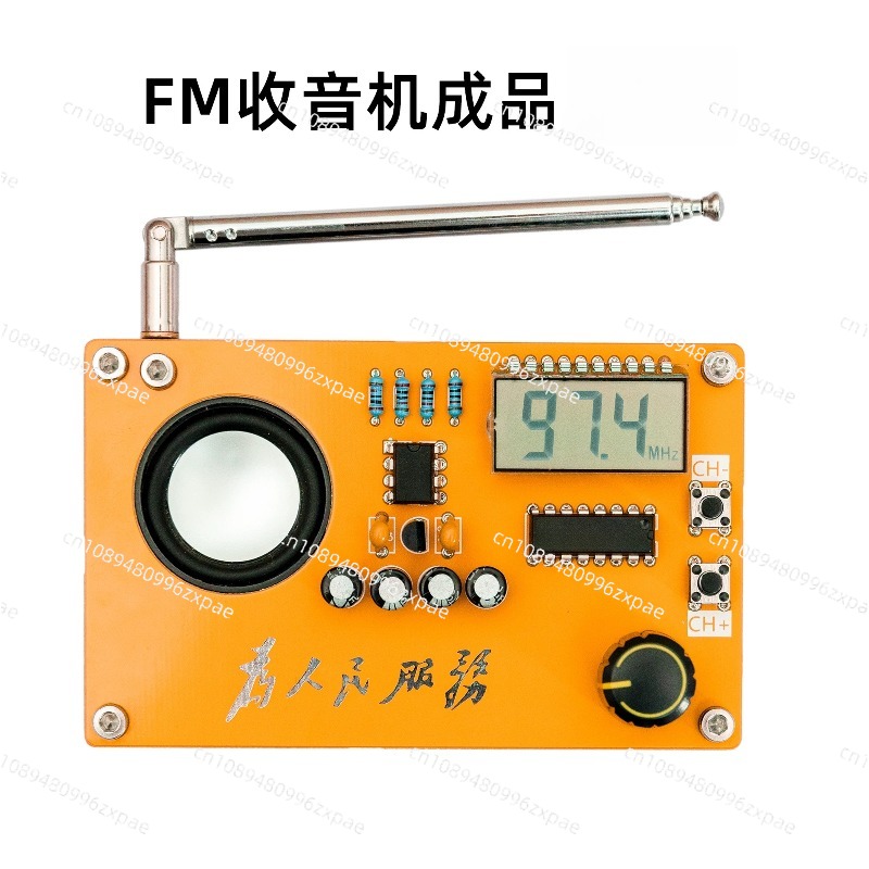 Radio Kit Electronic DIY Maker - Diy Electronics Course recension och pris