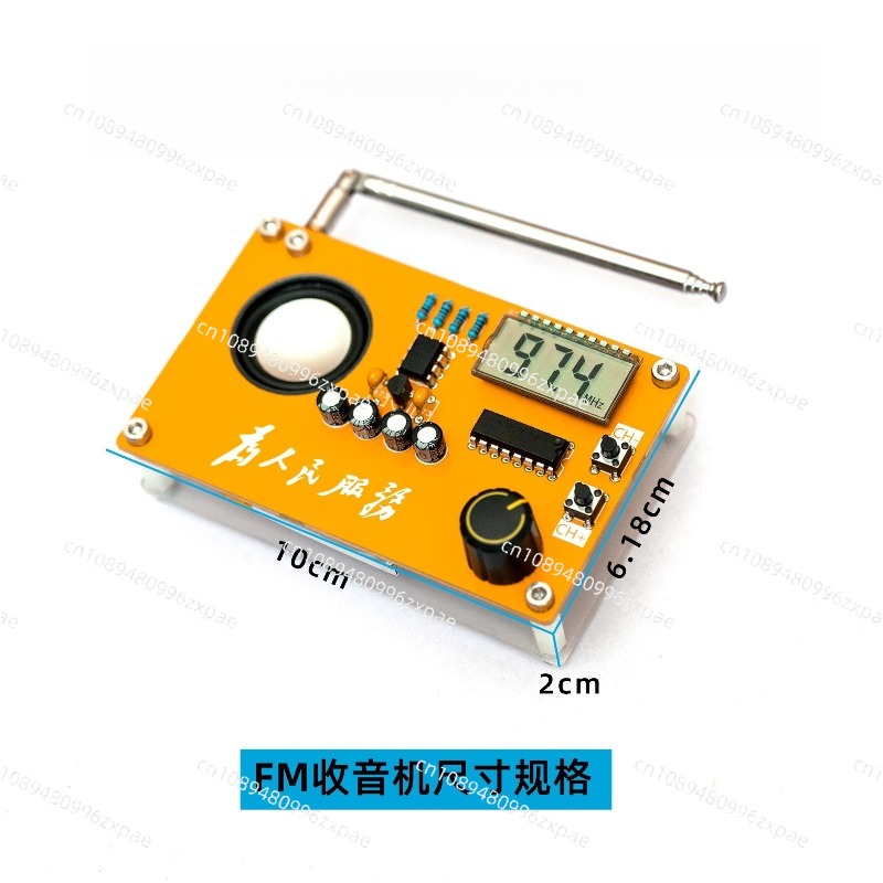 Radio Kit Electronic DIY Maker - Diy Electronics Course recension och pris