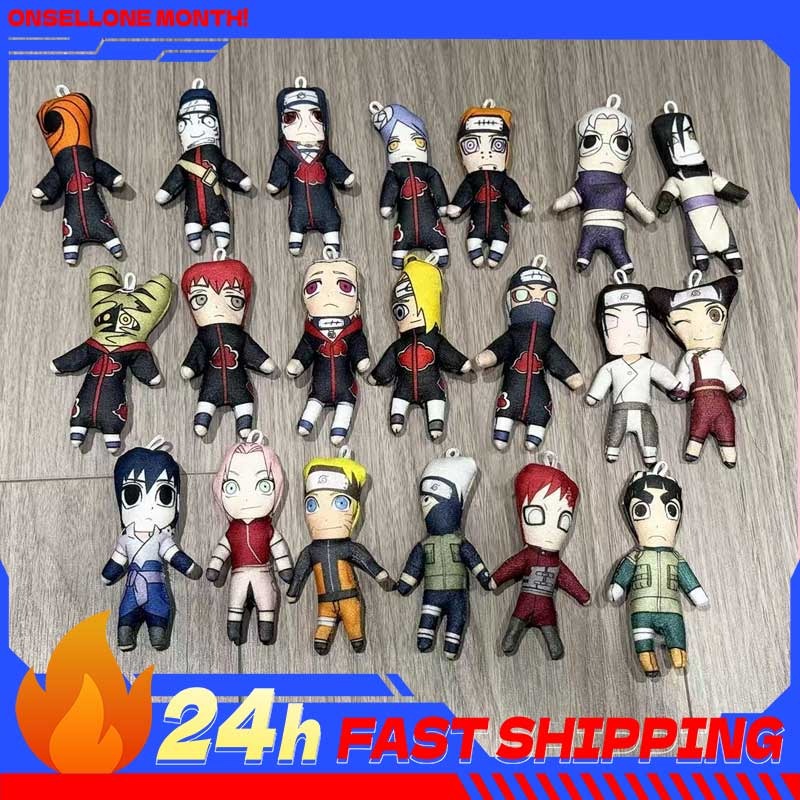 Naruto Mini Abstract Twisted T - Diy Q recension och pris