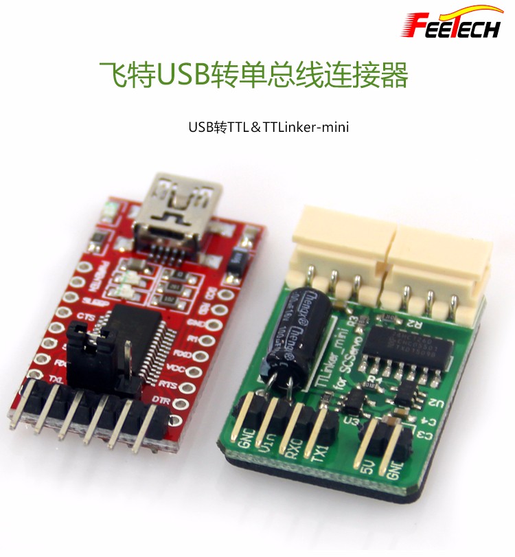 10PCS Mini Smart TTLinker Sign - Diy Electronics Board recension och pris