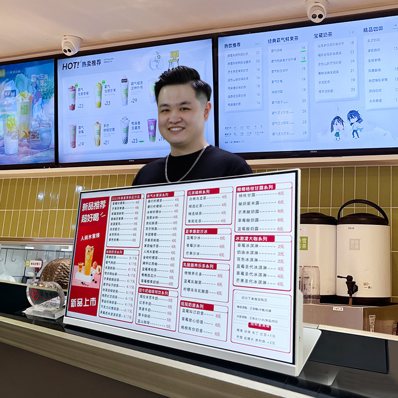 Desktop Electronic Menu Displa - Diy Electronics Store recension och pris