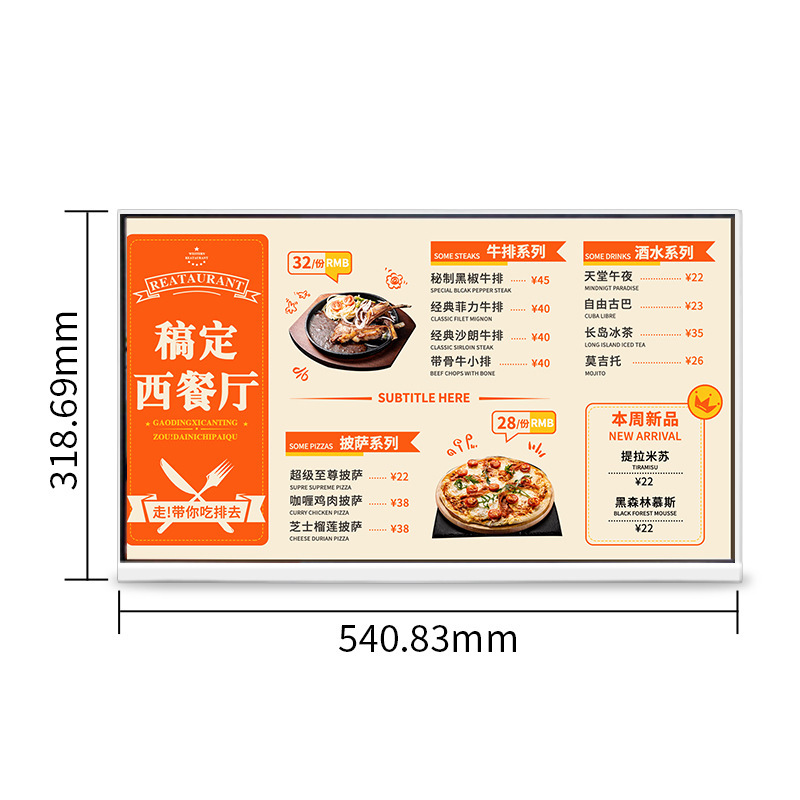 Desktop Electronic Menu Displa - Diy Electronics Store recension och pris