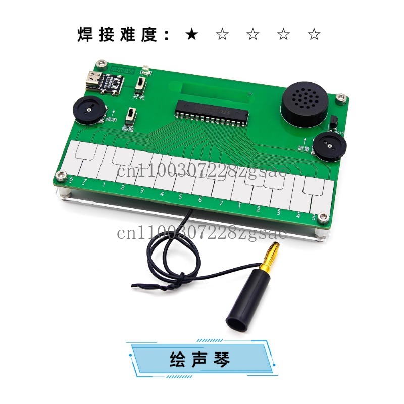 Drawing piano Electronic music - Diy Electronics Course recension och pris