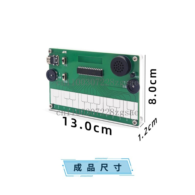 Drawing piano Electronic music - Diy Electronics Course recension och pris