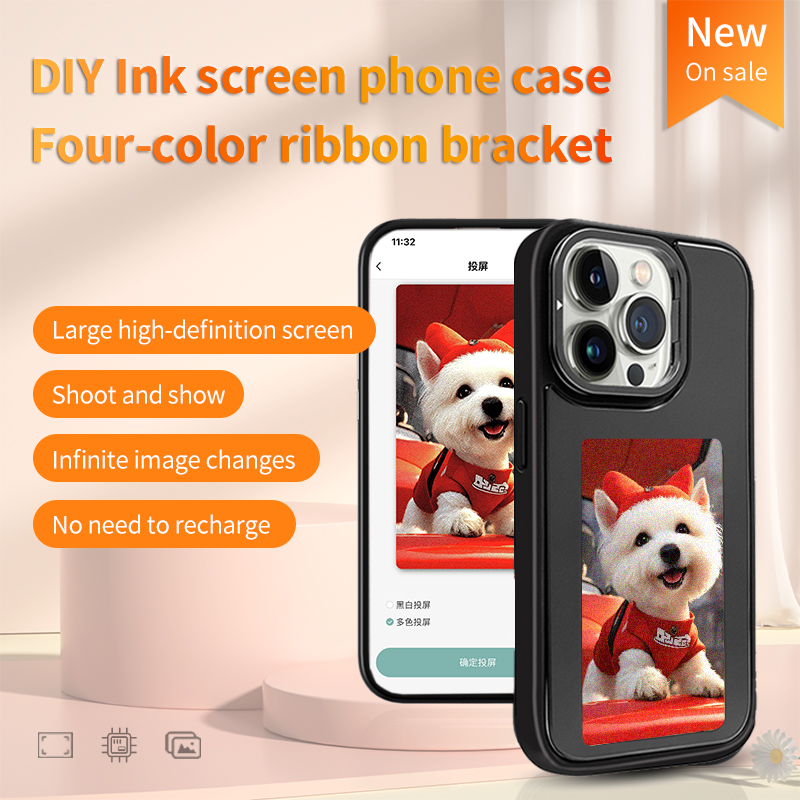 NFC Smart E-ink Phone Case DIY - Diy Electronic recension och pris