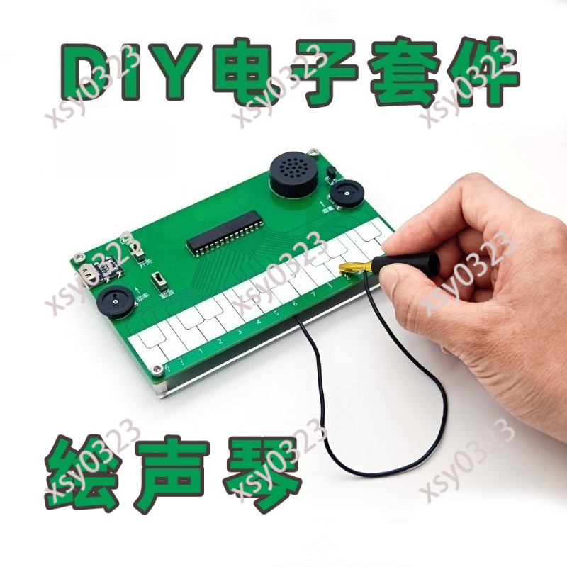 DIY Electronic Musical Instrum - Diy Electronics Course recension och pris