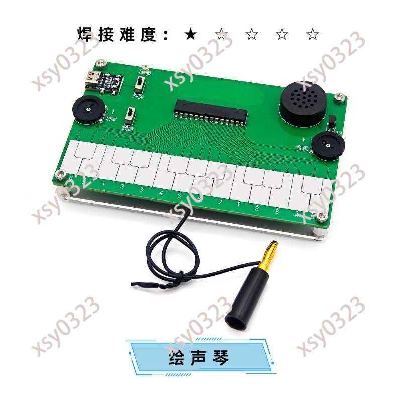 DIY Electronic Musical Instrum - Diy Electronics Course recension och pris