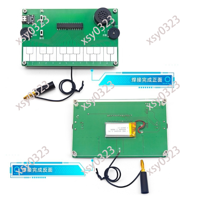 DIY Electronic Musical Instrum - Diy Electronics Course recension och pris