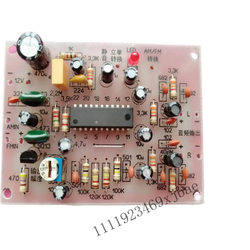 Stereo Decoder Board DIY Elect - Diy Electronics Board recension och pris