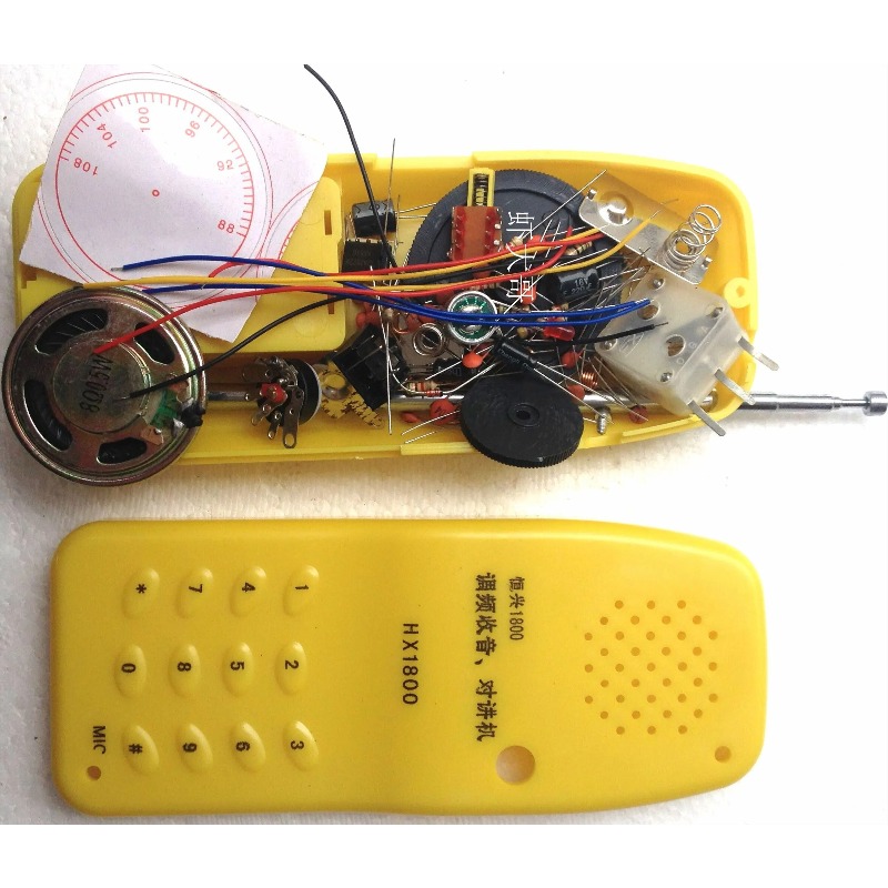 Looook Store DIY FM Wireless I - Diy Electronics Store recension och pris