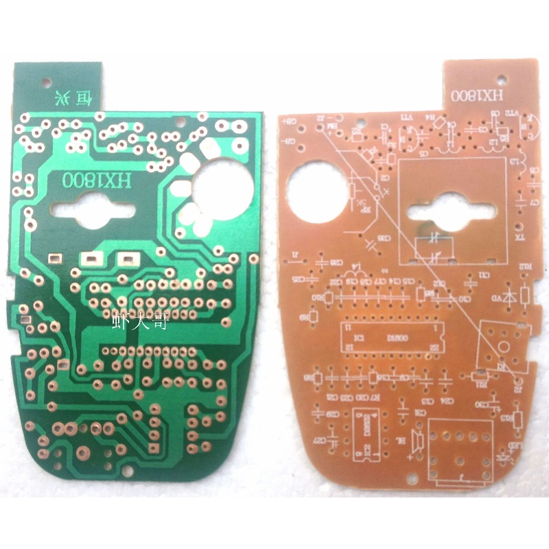 Looook Store DIY FM Wireless I - Diy Electronics Store recension och pris