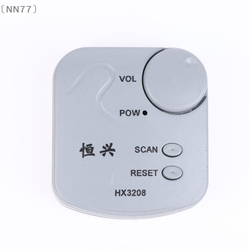 〔NN77〕DIY Electronic Kit FM Mi - Diy Electronic recension och pris