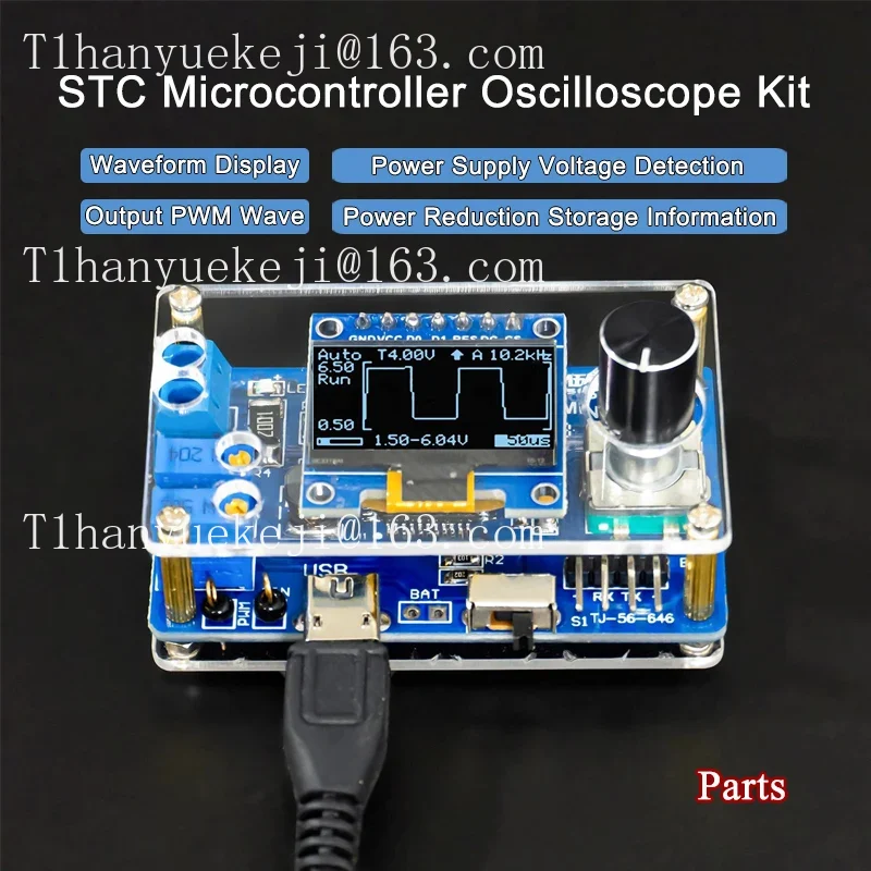 STC8K8A Microcontroller Kit DI - Oscilloscope Dso Mini recension och pris