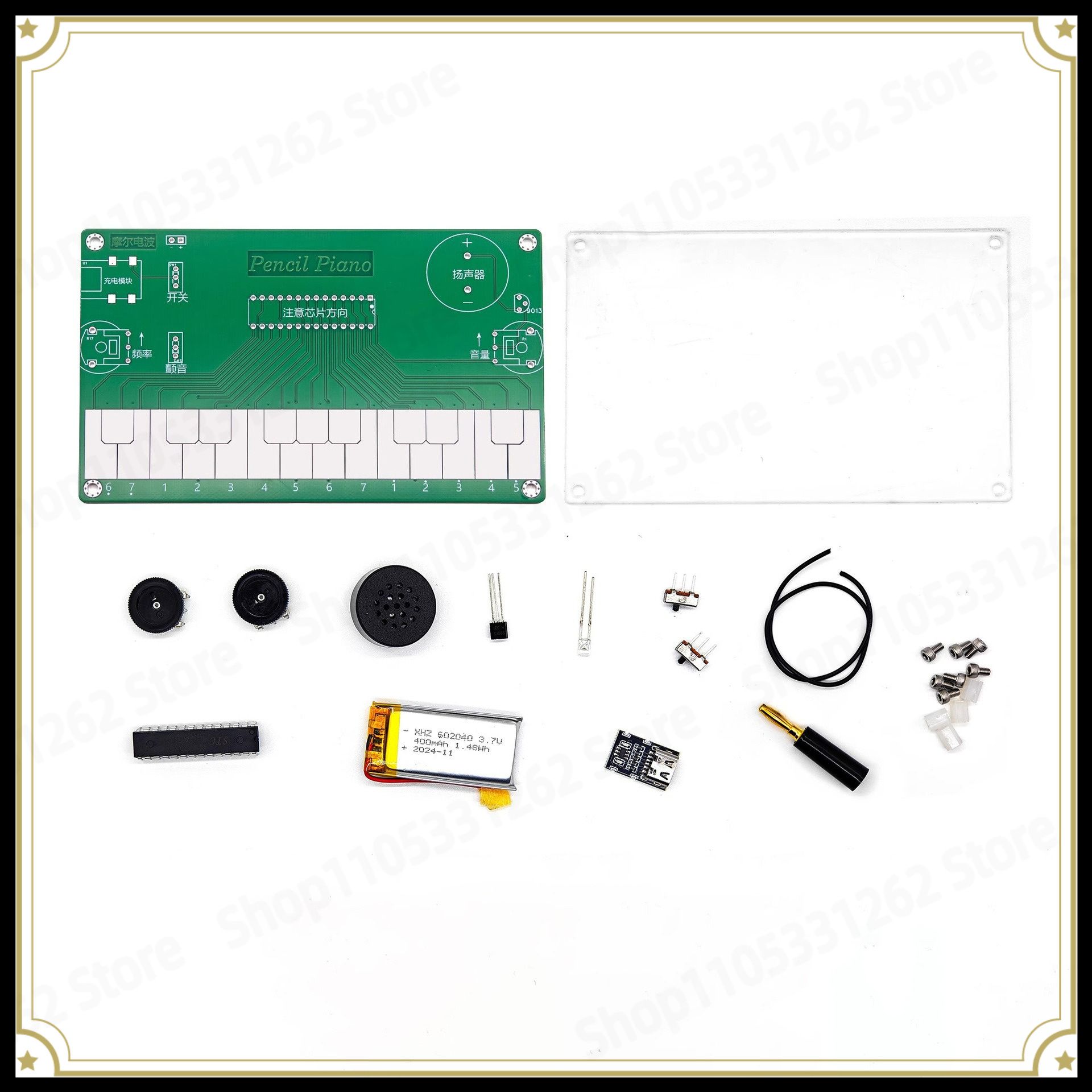 Electronic Musical Instrument  - Diy Electronics Course recension och pris
