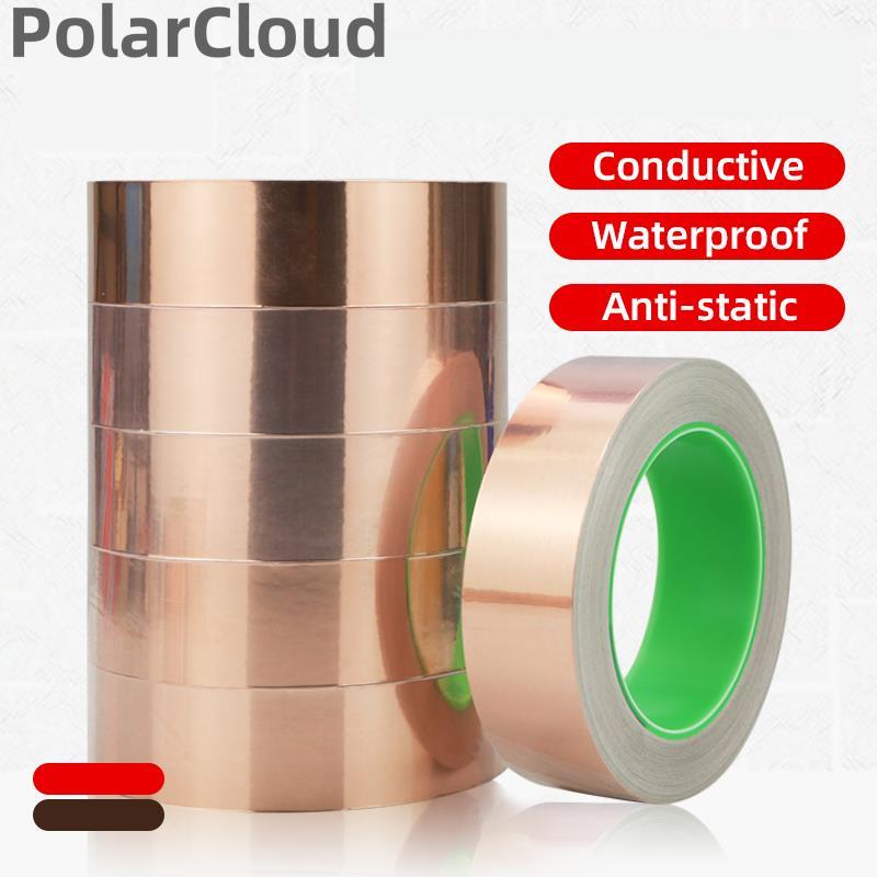 Copper Foil Tape Double-Sided  - Diy Electronics Course recension och pris