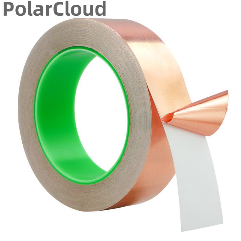 Copper Foil Tape Double-Sided  - Diy Electronics Course recension och pris