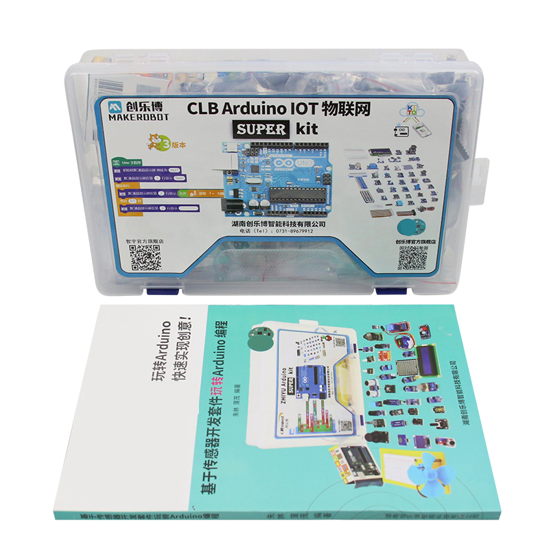 IoT Maker Board Arduino UNO R3 - Diy Electronics Store recension och pris