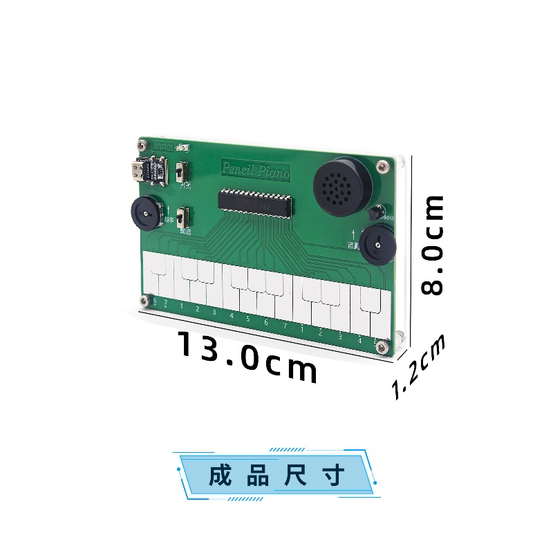 Piano Electronic Musical Instr - Diy Electronics Course recension och pris