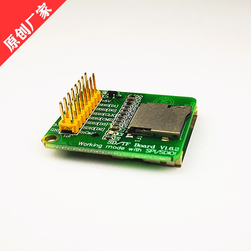 Super Value Dual Card Micro SD - Sd Card Module Spi recension och pris